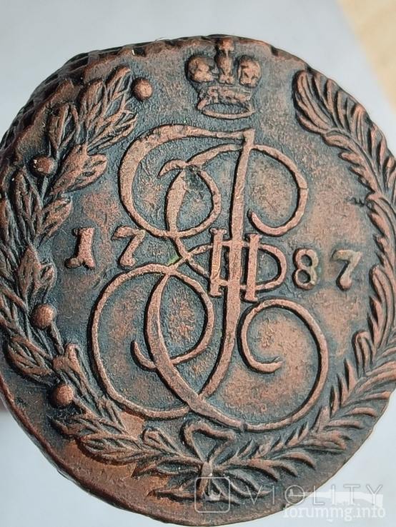 159984 - Интересные проходы медных монет 18-го века на аукционах.