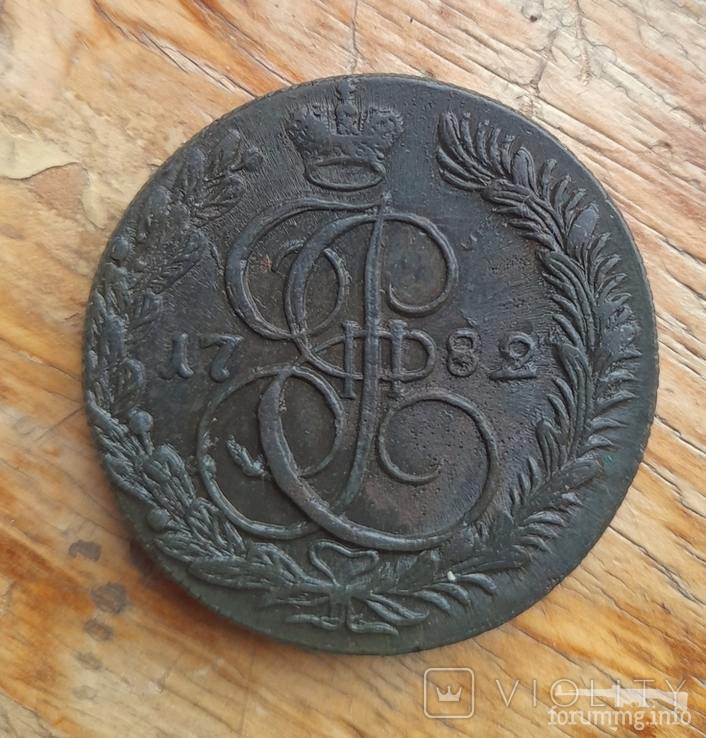 160047 - Интересные проходы медных монет 18-го века на аукционах.