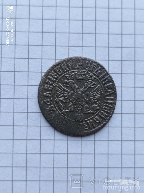 160083 - Интересные проходы медных монет 18-го века на аукционах.