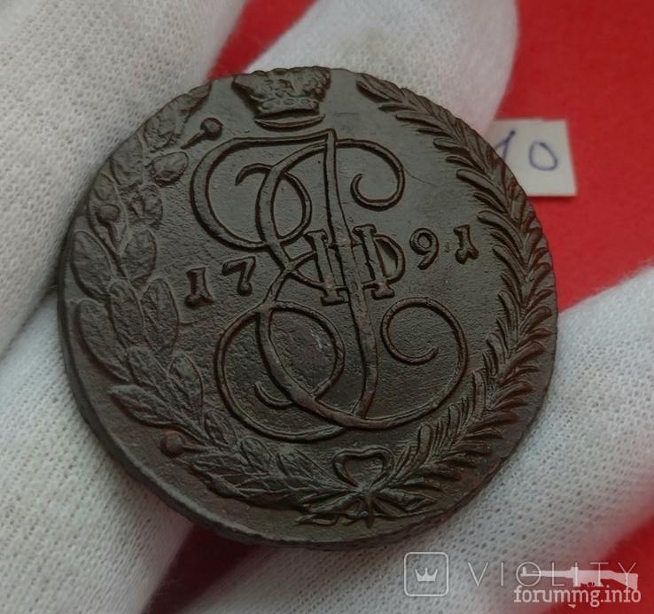 160106 - Интересные проходы медных монет 18-го века на аукционах.