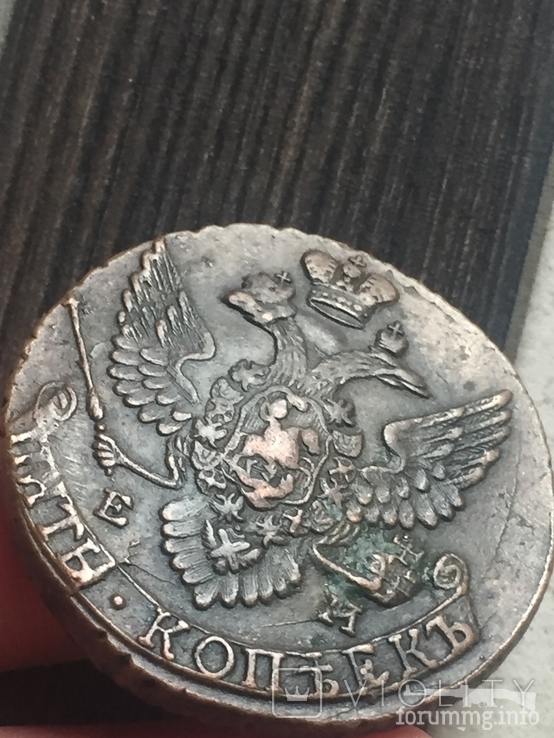 160135 - Интересные проходы медных монет 18-го века на аукционах.