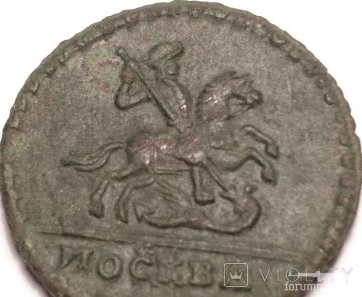 160157 - Интересные проходы медных монет 18-го века на аукционах.