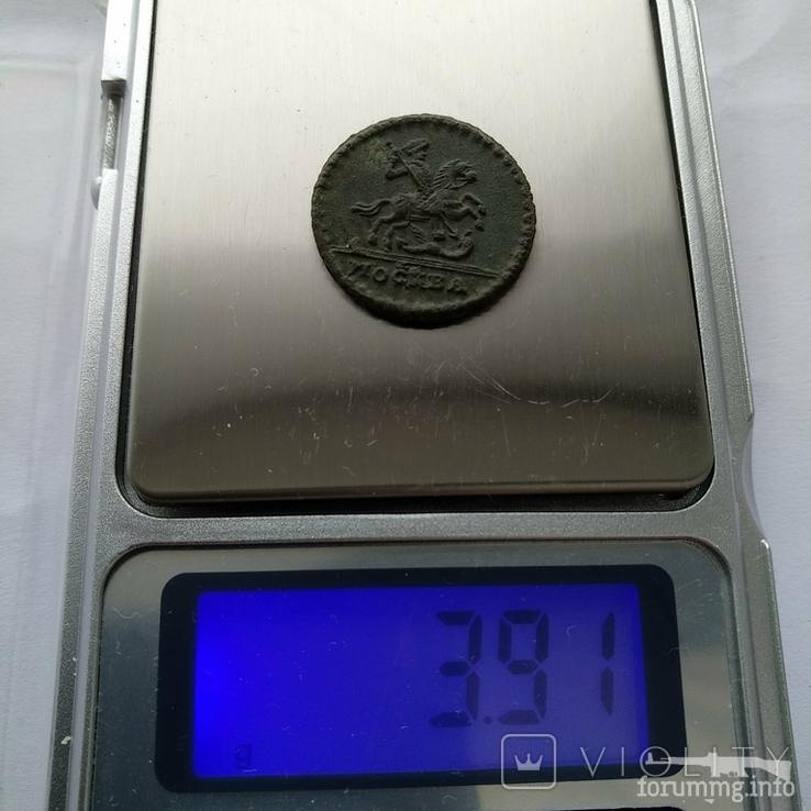 160161 - Интересные проходы медных монет 18-го века на аукционах.