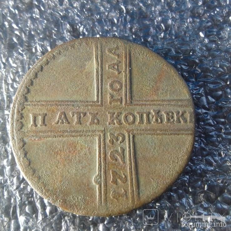 160185 - Интересные проходы медных монет 18-го века на аукционах.