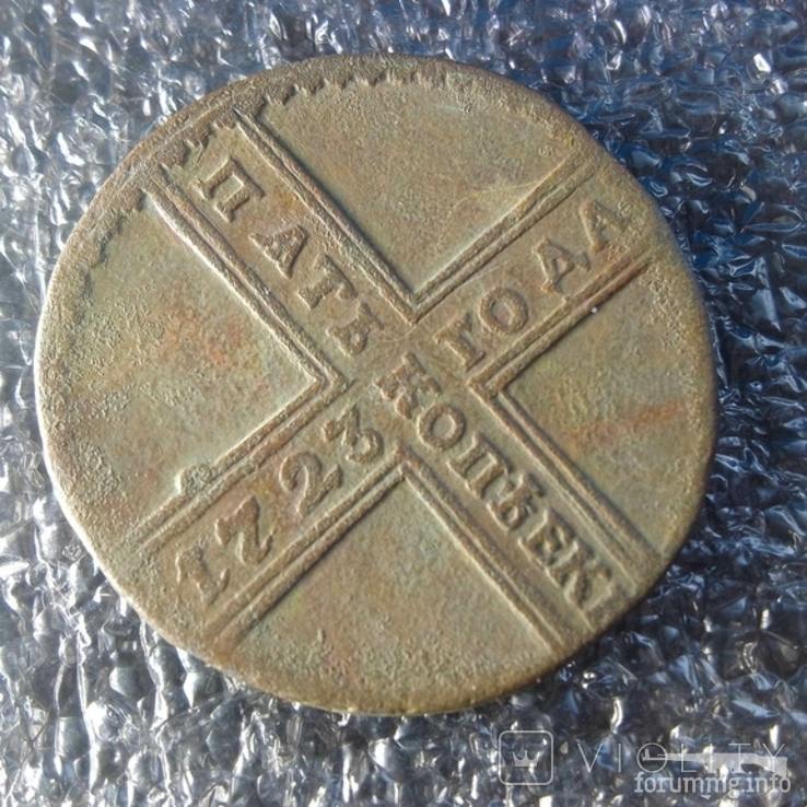 160186 - Интересные проходы медных монет 18-го века на аукционах.
