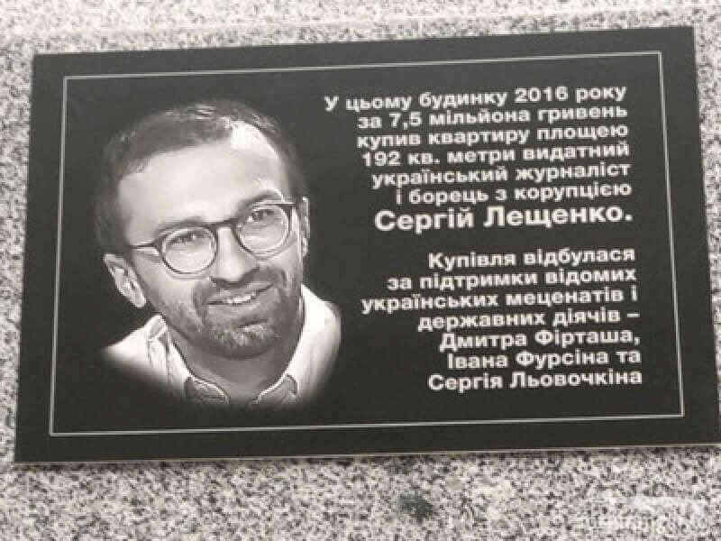 160211 - Украина-реалии New