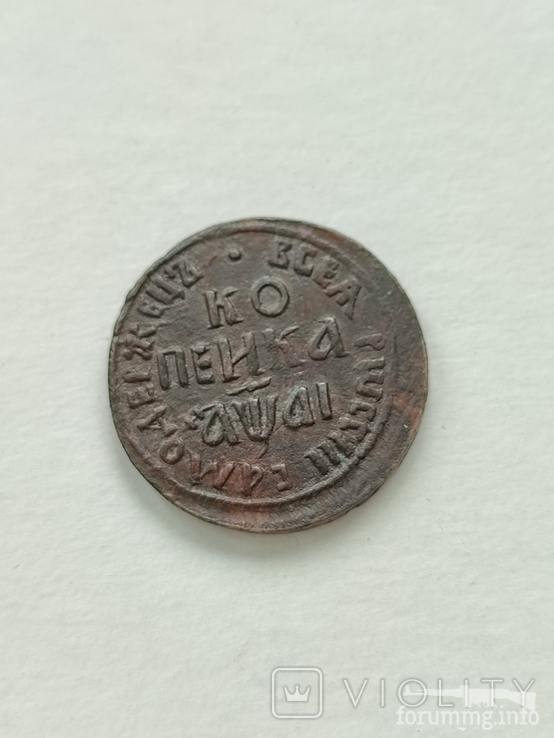 160254 - Интересные проходы медных монет 18-го века на аукционах.