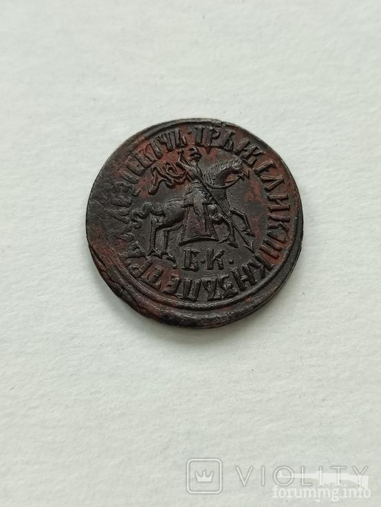 160255 - Интересные проходы медных монет 18-го века на аукционах.
