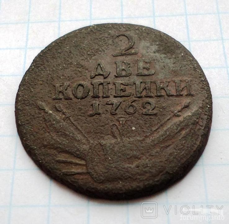 160275 - Интересные проходы медных монет 18-го века на аукционах.