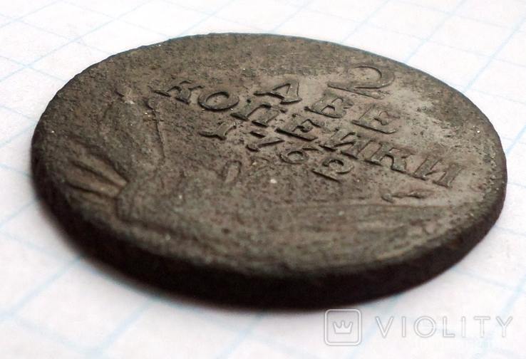 160276 - Интересные проходы медных монет 18-го века на аукционах.