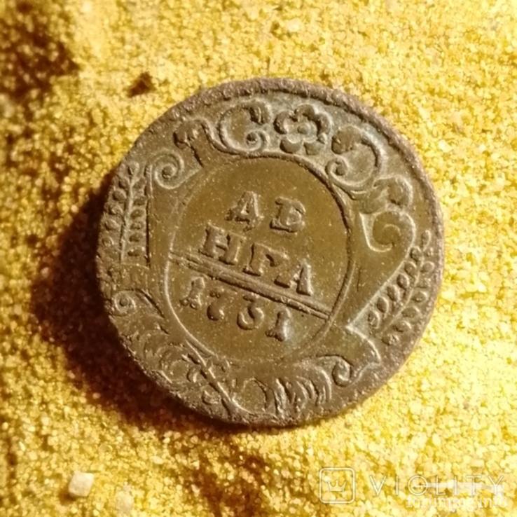 160301 - Интересные проходы деньга-полушка 1730-54 гг. на аукционах.