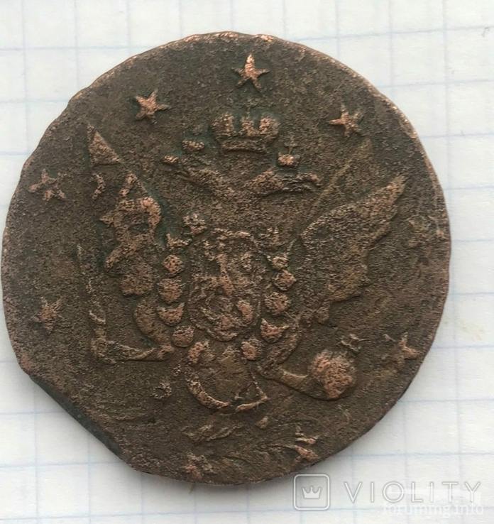 160320 - Интересные проходы медных монет 18-го века на аукционах.