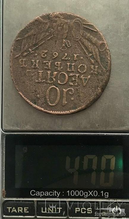 160322 - Интересные проходы медных монет 18-го века на аукционах.