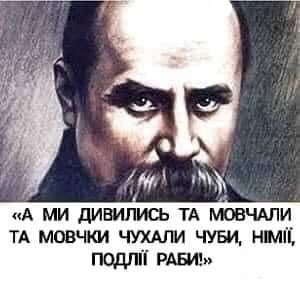 160340 - Росcия vs Украина и НАТО - блеф или скоро война? № 2