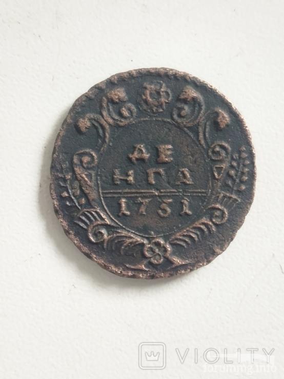 160379 - Интересные проходы деньга-полушка 1730-54 гг. на аукционах.