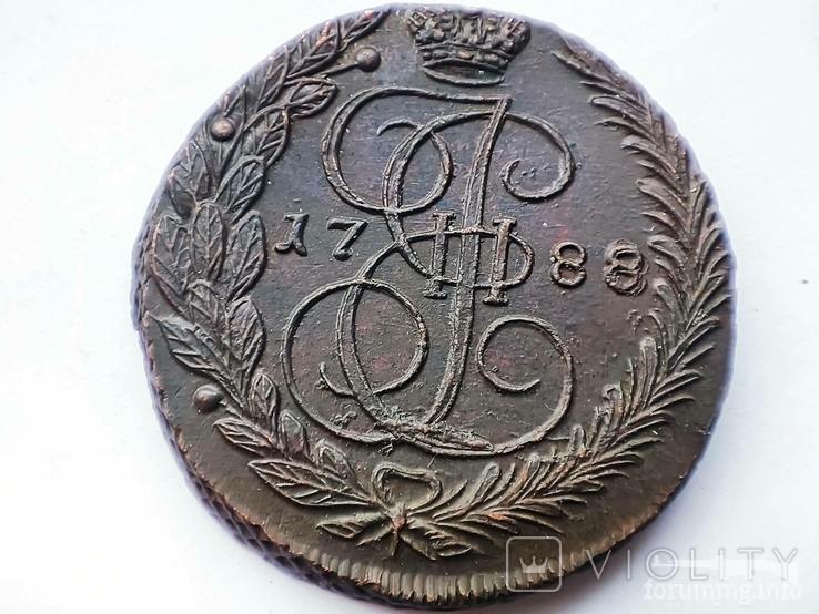 160409 - Интересные проходы медных монет 18-го века на аукционах.