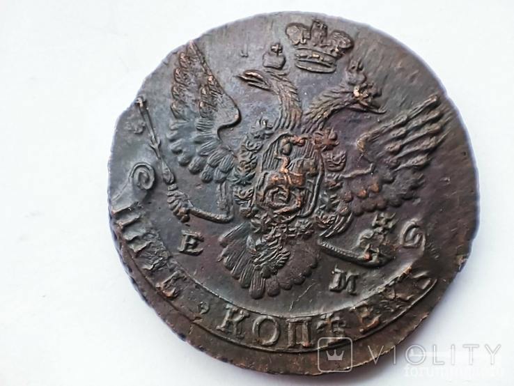 160410 - Интересные проходы медных монет 18-го века на аукционах.