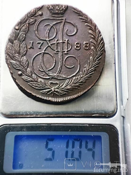 160412 - Интересные проходы медных монет 18-го века на аукционах.
