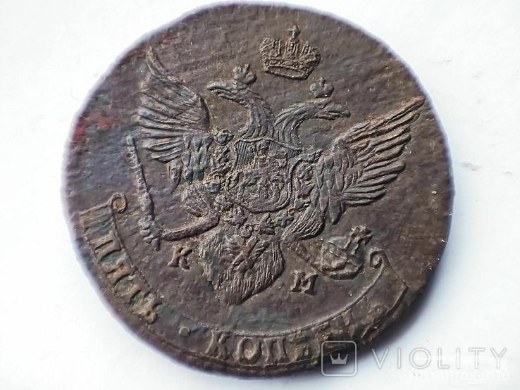 160458 - Интересные проходы медных монет 18-го века на аукционах.
