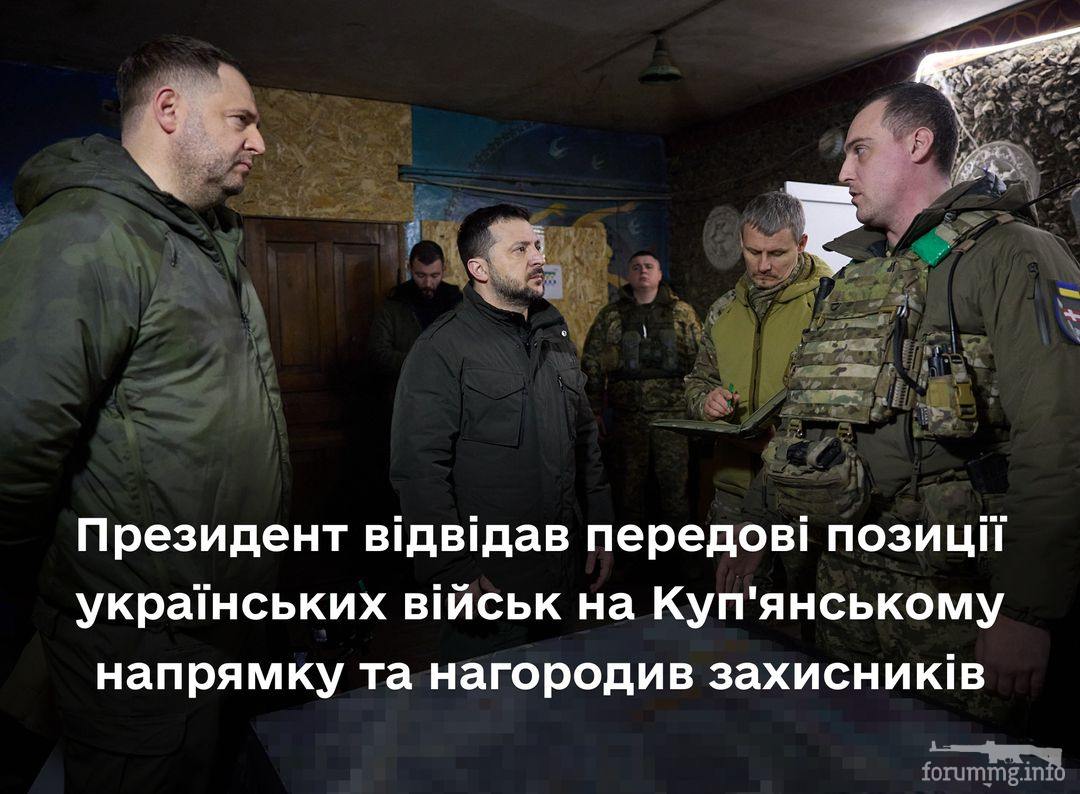 160497 - Росcия vs Украина и НАТО - блеф или скоро война? № 2