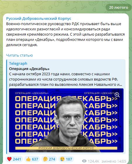 160510 - Росcия vs Украина и НАТО - блеф или скоро война? № 2