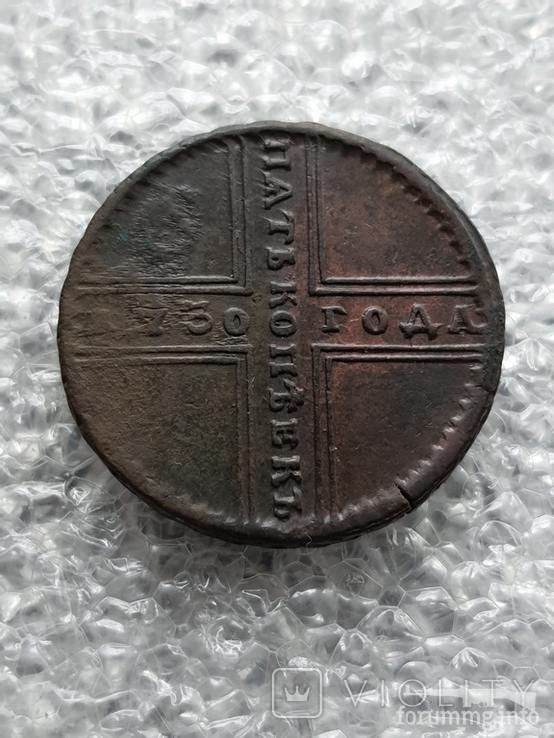 160518 - Интересные проходы медных монет 18-го века на аукционах.