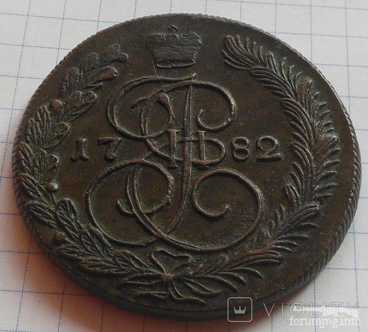 160550 - Интересные проходы медных монет 18-го века на аукционах.