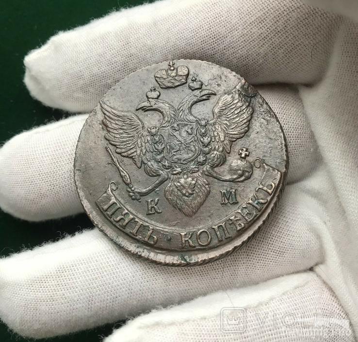 160556 - Интересные проходы медных монет 18-го века на аукционах.