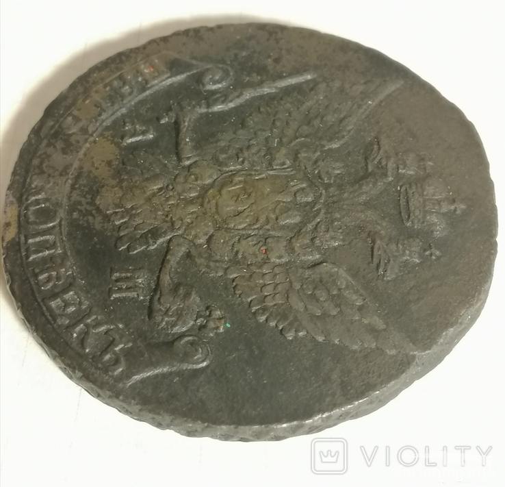 160576 - Интересные проходы медных монет 18-го века на аукционах.