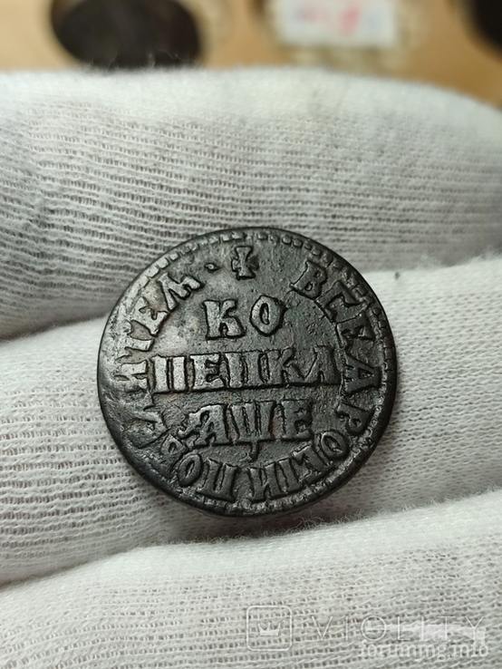 160587 - Интересные проходы медных монет 18-го века на аукционах.