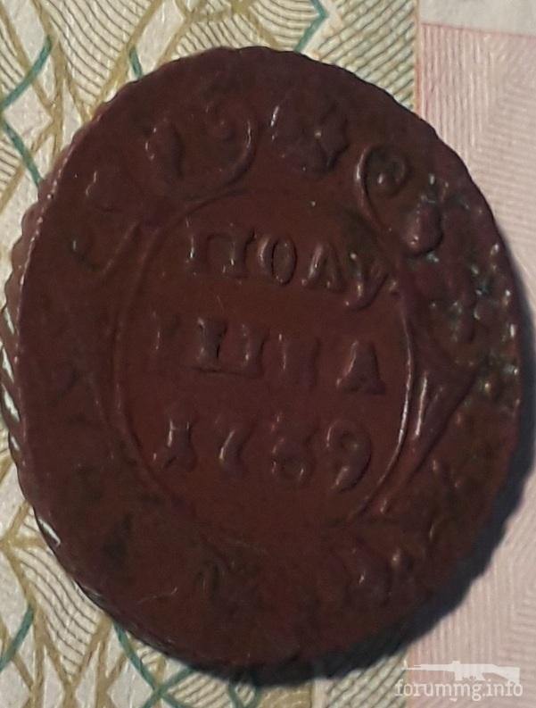 160604 - Интересные проходы деньга-полушка 1730-54 гг. на аукционах.