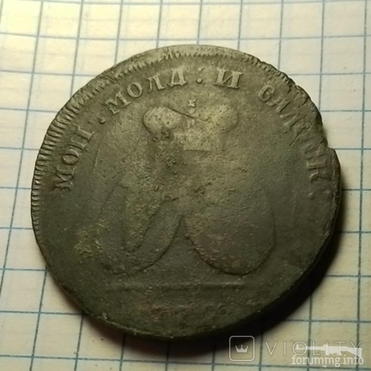160669 - Интересные проходы медных монет 18-го века на аукционах.