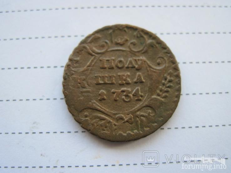 160703 - Интересные проходы деньга-полушка 1730-54 гг. на аукционах.