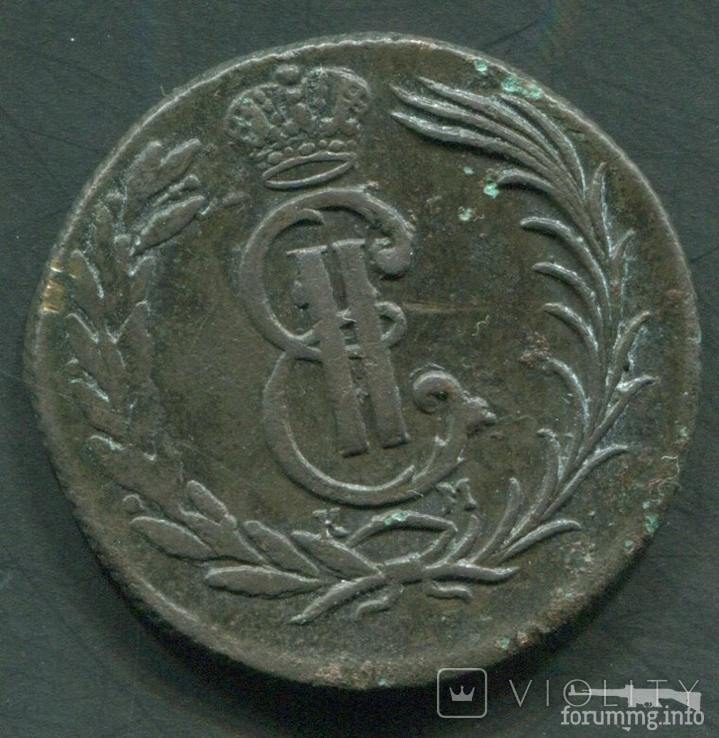 160724 - Интересные проходы медных монет 18-го века на аукционах.