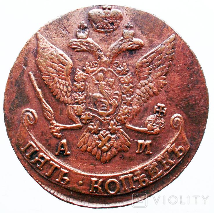 160736 - Интересные проходы медных монет 18-го века на аукционах.