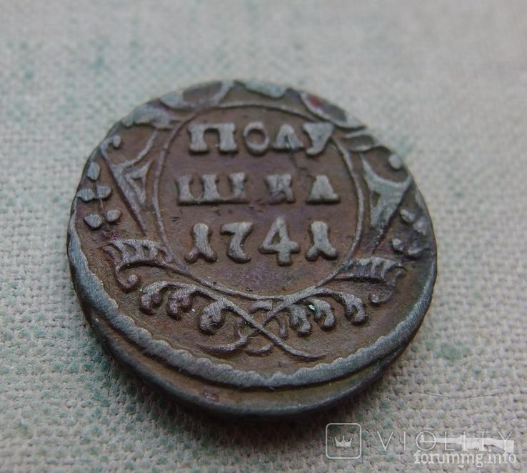 160744 - Интересные проходы деньга-полушка 1730-54 гг. на аукционах.
