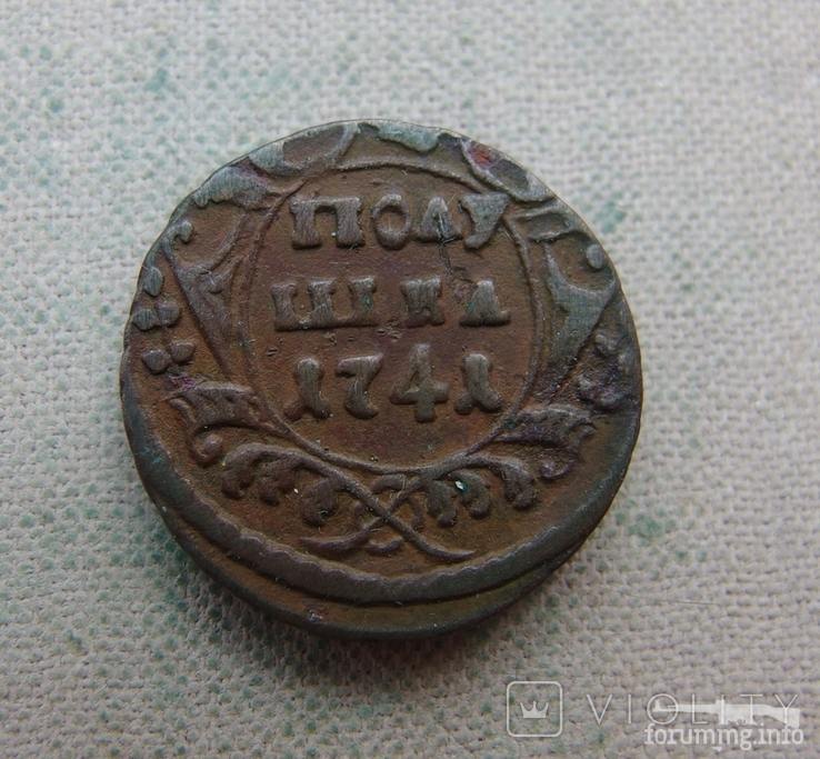 160745 - Интересные проходы деньга-полушка 1730-54 гг. на аукционах.