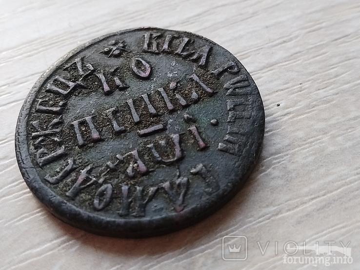 160753 - Интересные проходы медных монет 18-го века на аукционах.