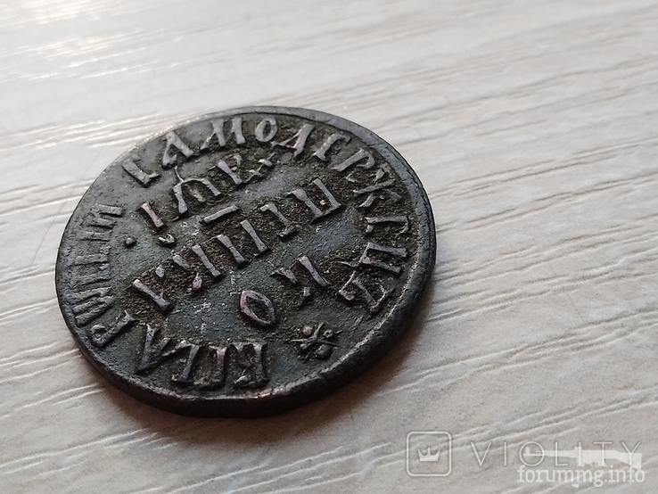160754 - Интересные проходы медных монет 18-го века на аукционах.