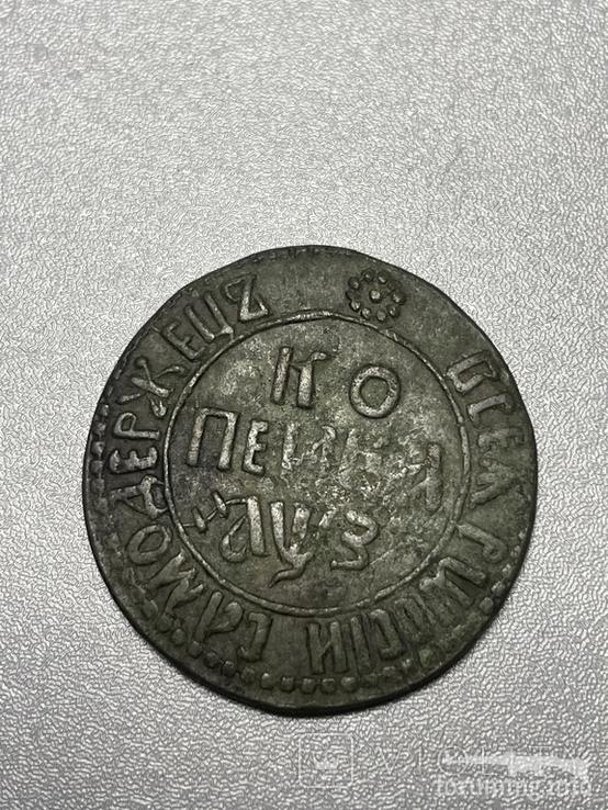 160769 - Интересные проходы медных монет 18-го века на аукционах.