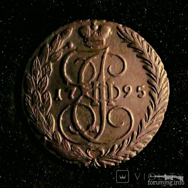 160788 - Интересные проходы медных монет 18-го века на аукционах.