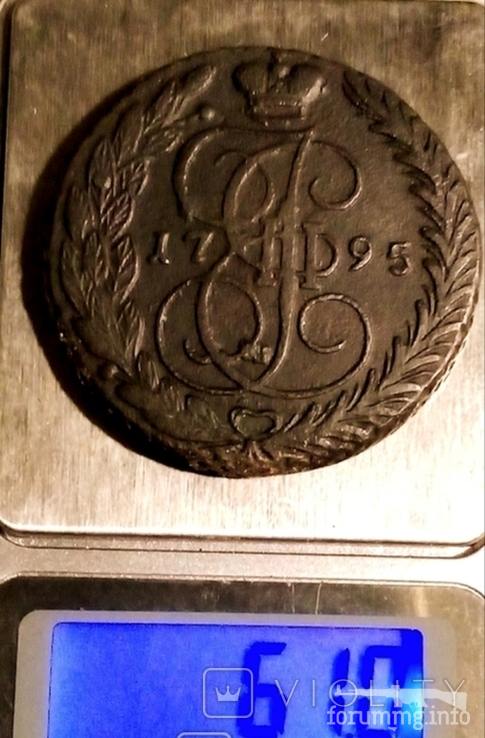 160790 - Интересные проходы медных монет 18-го века на аукционах.