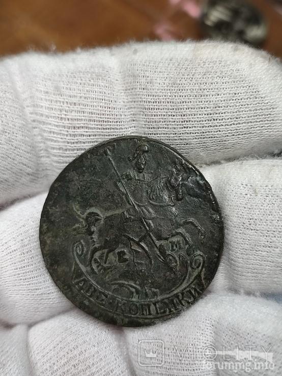 160832 - Интересные проходы медных монет 18-го века на аукционах.