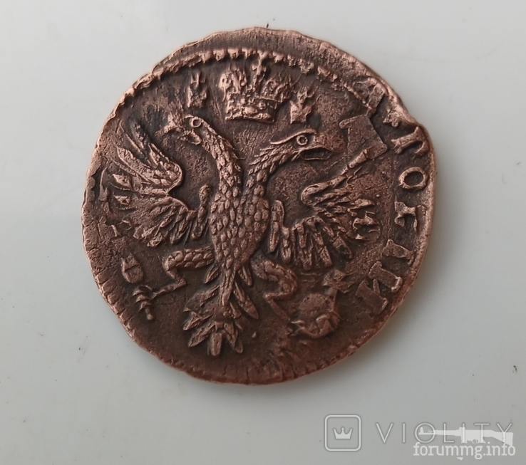 160856 - Интересные проходы деньга-полушка 1730-54 гг. на аукционах.