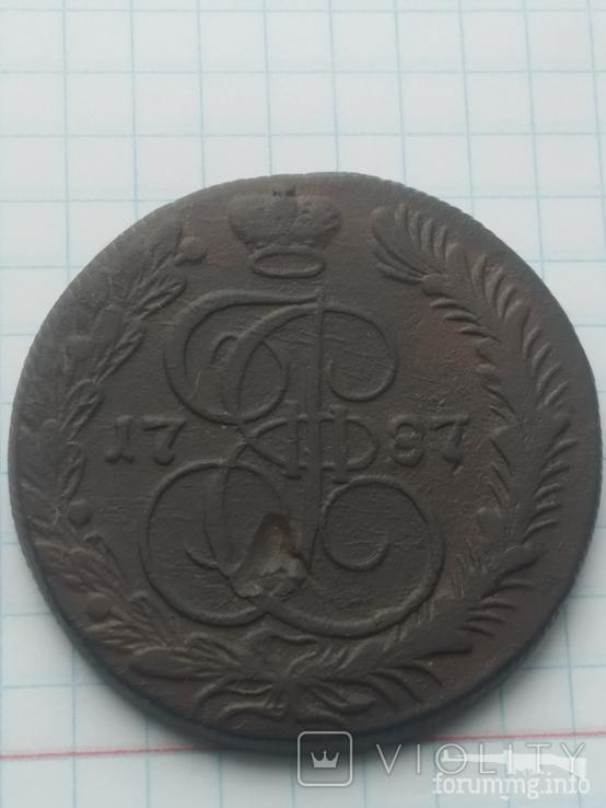 160911 - Интересные проходы медных монет 18-го века на аукционах.