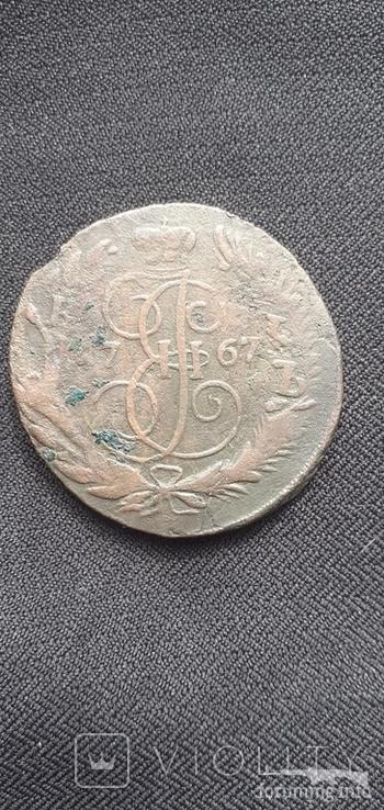 160926 - Интересные проходы медных монет 18-го века на аукционах.