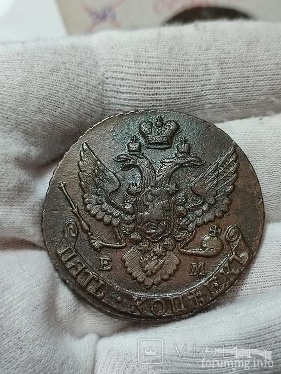 160945 - Интересные проходы медных монет 18-го века на аукционах.
