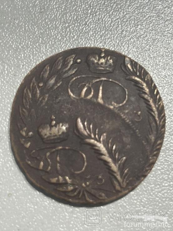 161016 - Интересные проходы медных монет 18-го века на аукционах.