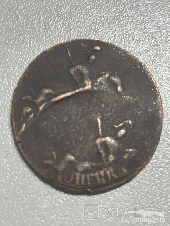 161017 - Интересные проходы медных монет 18-го века на аукционах.