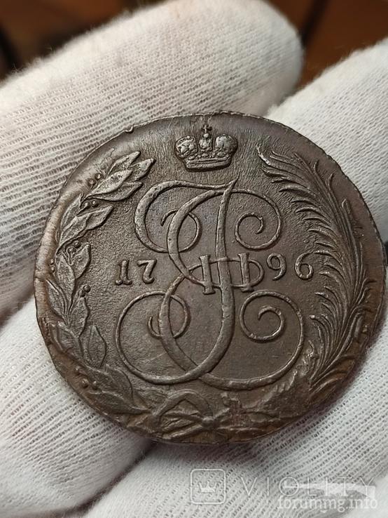 161042 - Интересные проходы медных монет 18-го века на аукционах.